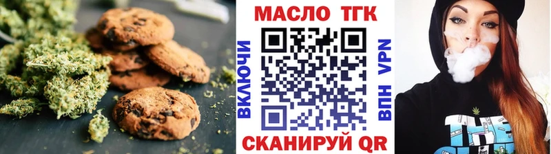 shop наркотические препараты Новопавловск Cannafood конопля как найти наркотики