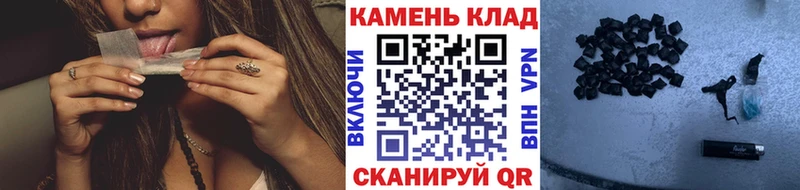 darknet как зайти  Новопавловск  Гашиш гарик 