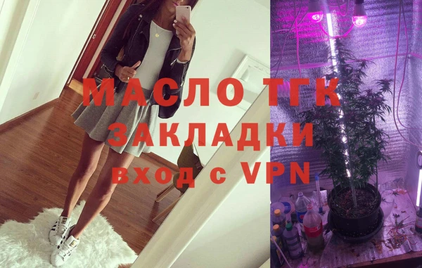 скорость Абинск