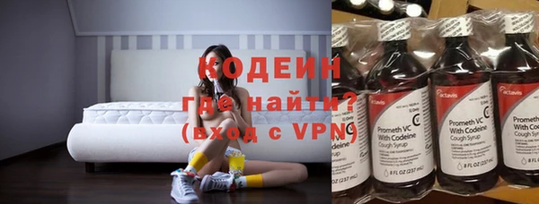 дистиллят марихуана Пестово