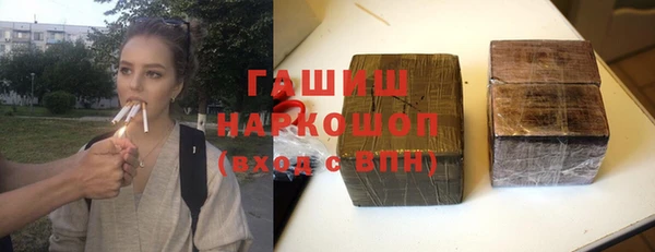 скорость Абинск