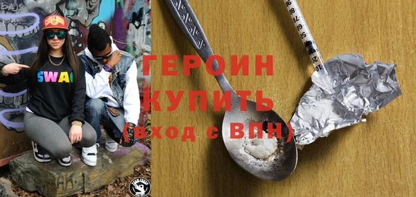скорость Абинск