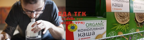 мескалин Пересвет