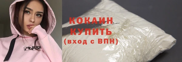 винт Покачи
