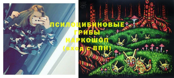 ALPHA-PVP Абаза