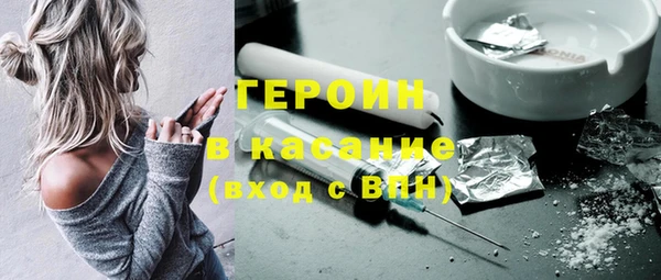 скорость Абинск