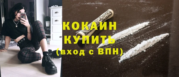 сатива Абдулино