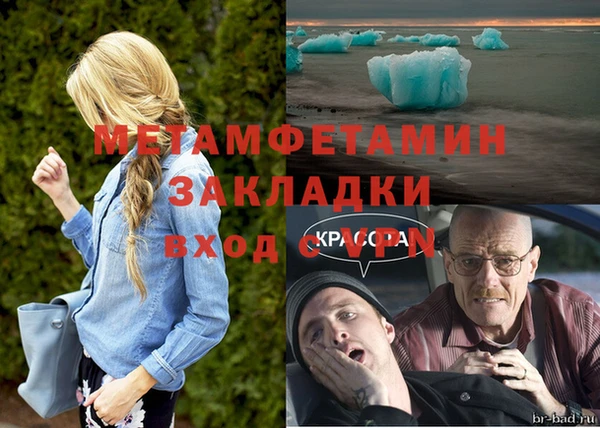 ГАЛЛЮЦИНОГЕННЫЕ ГРИБЫ Переславль-Залесский