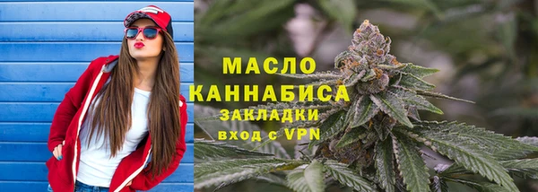 скорость Абинск