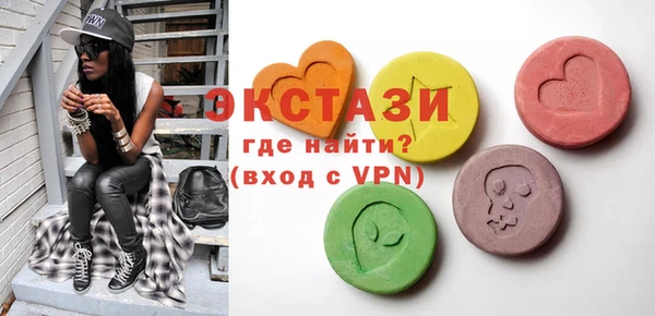 марихуана Покров